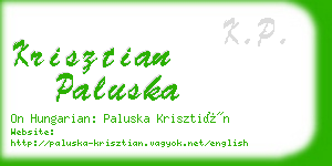 krisztian paluska business card